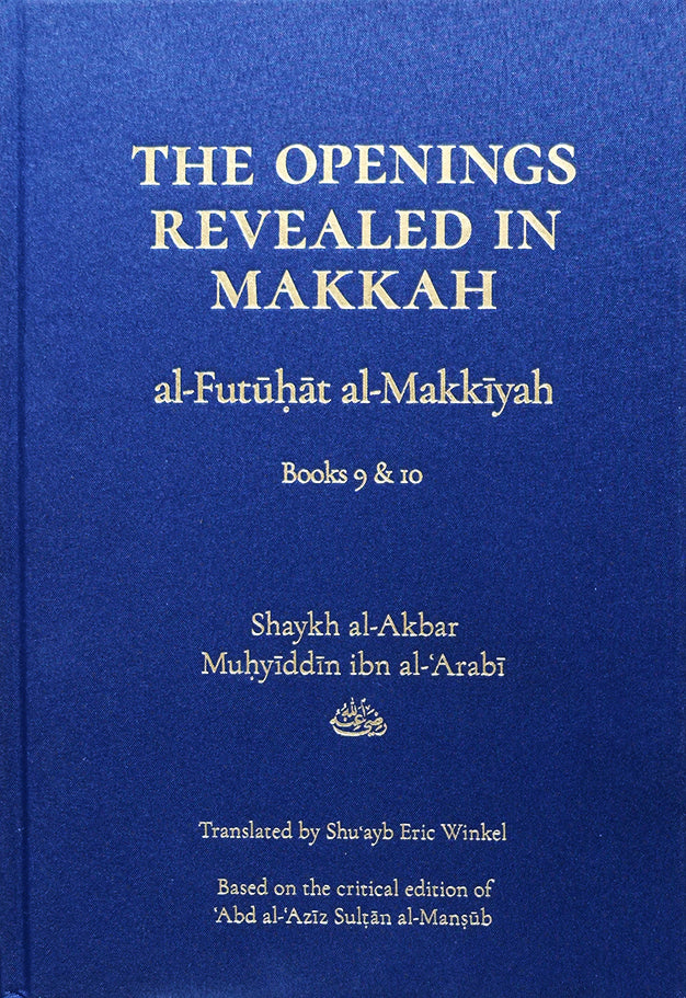 The Openings Revealed in Makkah, Volume 5